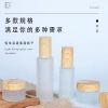 Cap cream bottle, exfoliating cream, portioned bottle, portable travel mask, cosmetic bottle, sample, empty bottle, wholesale skin care products Specification image